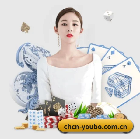 友博体育 APP