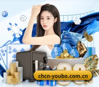 公司成立 - 友博体育品牌正式登场,持有顶级运营资质,树立行业标杆。